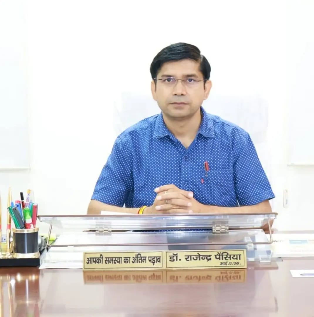 DM sir